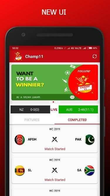 Dream Expert™ - Dream11 Prediction & Tips,Teams screenshot 7