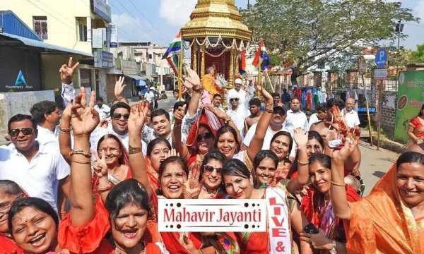 Mahavir Jayanti स्क्रीनशॉट 2