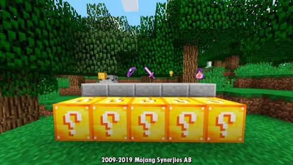 Lucky block mod - try your luck screenshot 3