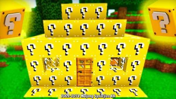 Lucky block mod - try your luck screenshot 2