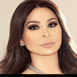 اجمل اغانى اليسا بدون نت 2019-حصرى جديد
‎ आइकन