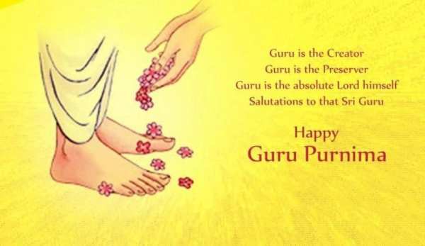 Happy Guru Purnima Greetings screenshot 1
