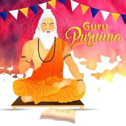 Happy Guru Purnima Greetings screenshot 2
