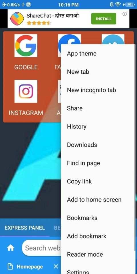 Web Browser SDS screenshot 3