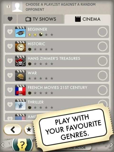 Movie Music Games स्क्रीनशॉट 1