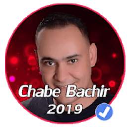 Chabe Bachir 2019 1.0