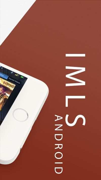 IMLS Free Skin For ML Tips screenshot 1
