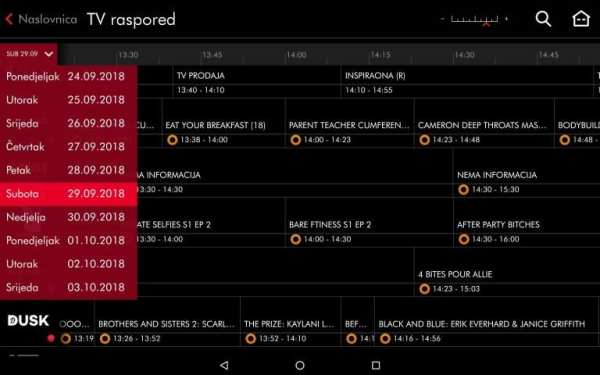 A1 TV za van screenshot 12