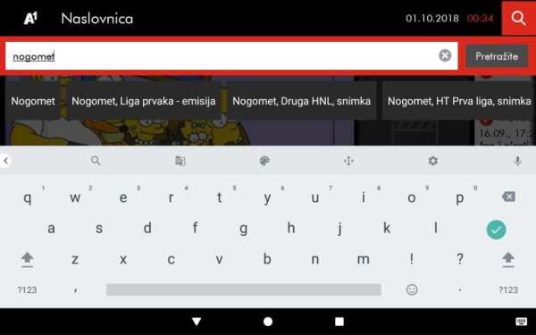 A1 TV za van screenshot 5