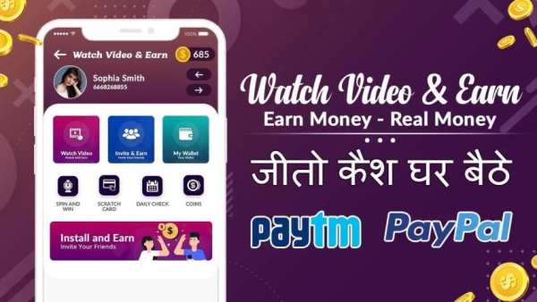 Watch Video & Earn Money-Rojdhan स्क्रीनशॉट 6
