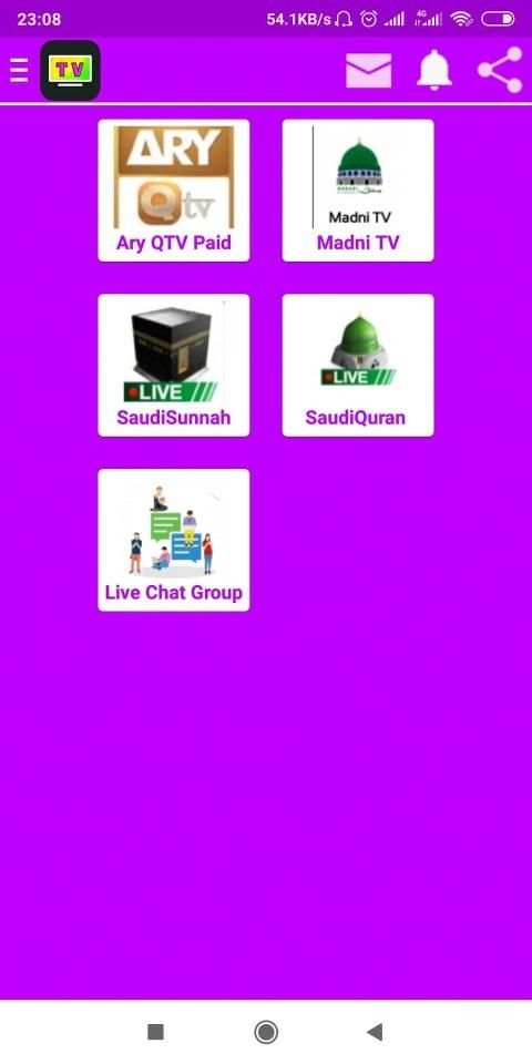 Live TV Channel HD - Live Free TV on Mobile स्क्रीनशॉट 1