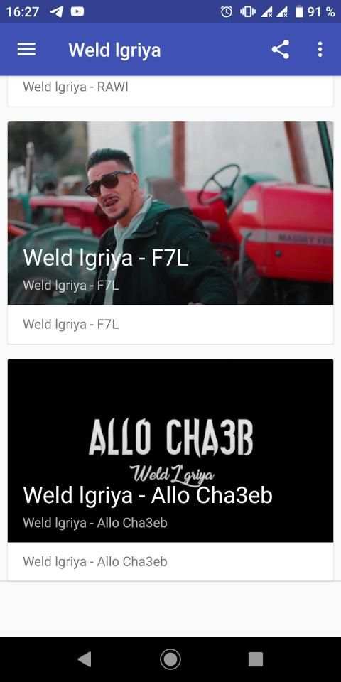 أغاني ولد الكرية Weld Lgriya بدون نت 2019‎‎
‎ screenshot 2