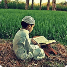 تحفيظ جزء عم للاطفال - خفيف وبدون نت
‎ icon