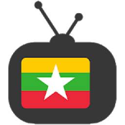 Myanmar Live TV : ရုပ္သံ
