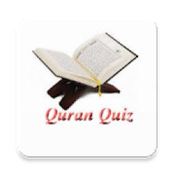Quran Quiz - Identify the verse आइकन