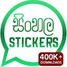 Sinhala Stickers & Sticker Creator (WAStickerApps)