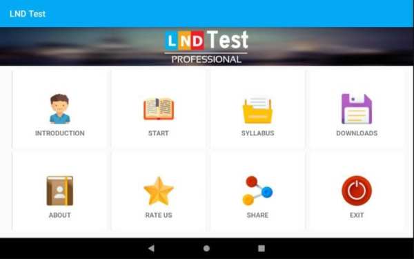 LND Version 2020 screenshot 2