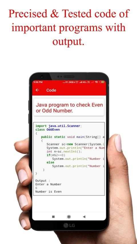 Java Tutorials स्क्रीनशॉट 4