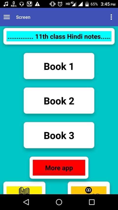 11th class hindi notes screenshot 7