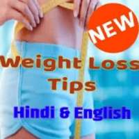 Weight loss tips in Hindi I मोटापा घटाओ | on 9Apps