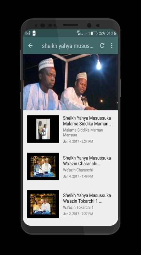 Sheikh Yahya Masussuka screenshot 3