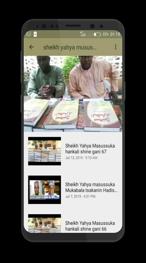 Sheikh Yahya Masussuka screenshot 1