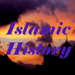 ikon Islamic History test Quiz