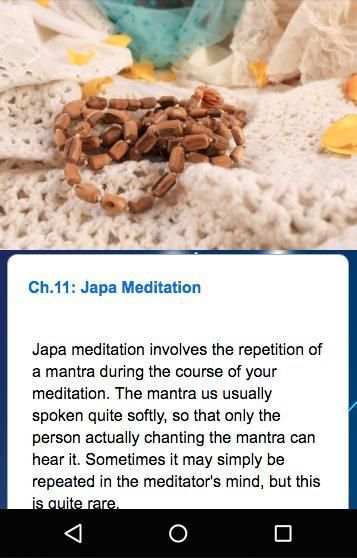Daily Quotes and Meditations स्क्रीनशॉट 1