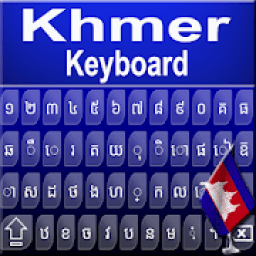 Khmer Keyboard : Neon Blue Themes आइकन