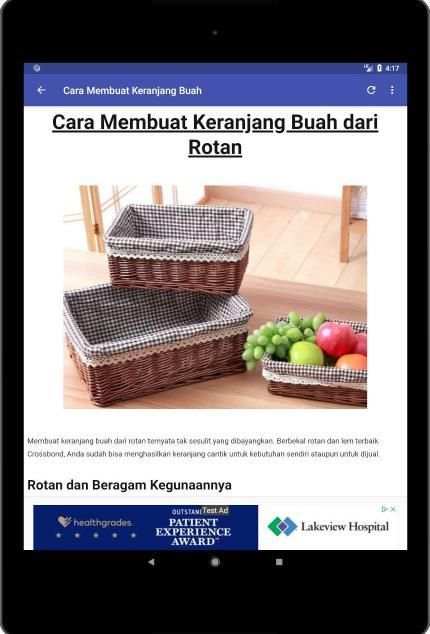 Kerajinan Tangan Rotan скриншот 6