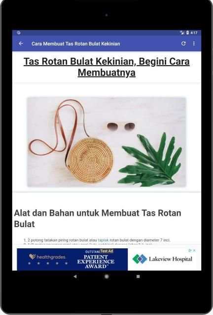 Kerajinan Tangan Rotan скриншот 3