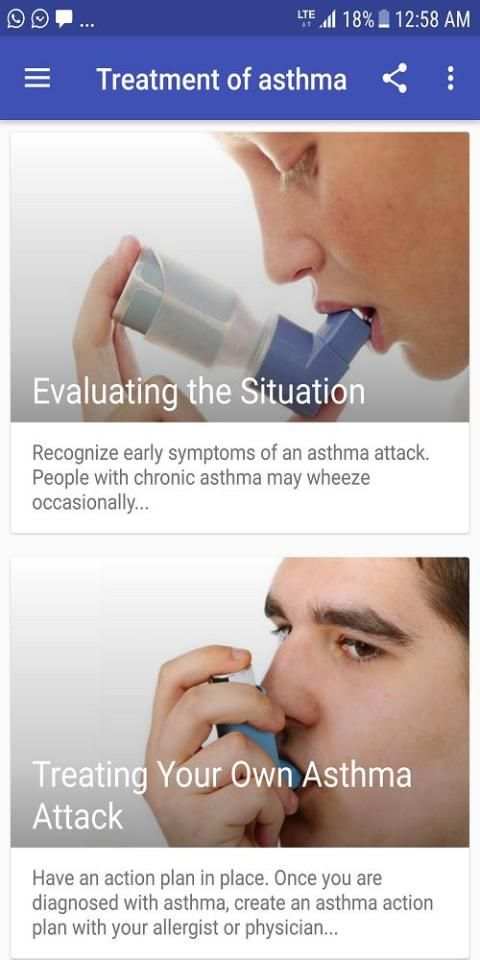 Asthma Treatment screenshot 5