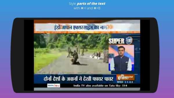 All TV Channels Live HD- Live Cricket, TV, Movies screenshot 1