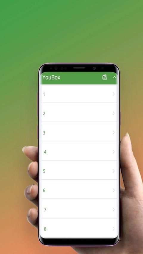 YouBox स्क्रीनशॉट 2