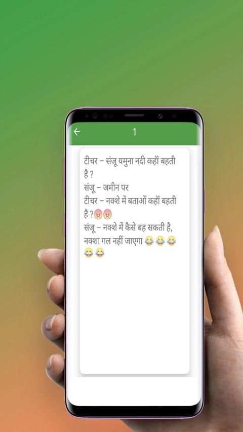 YouBox स्क्रीनशॉट 1