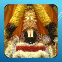 Balaji Mantras and Stotras for Peace NO ADS