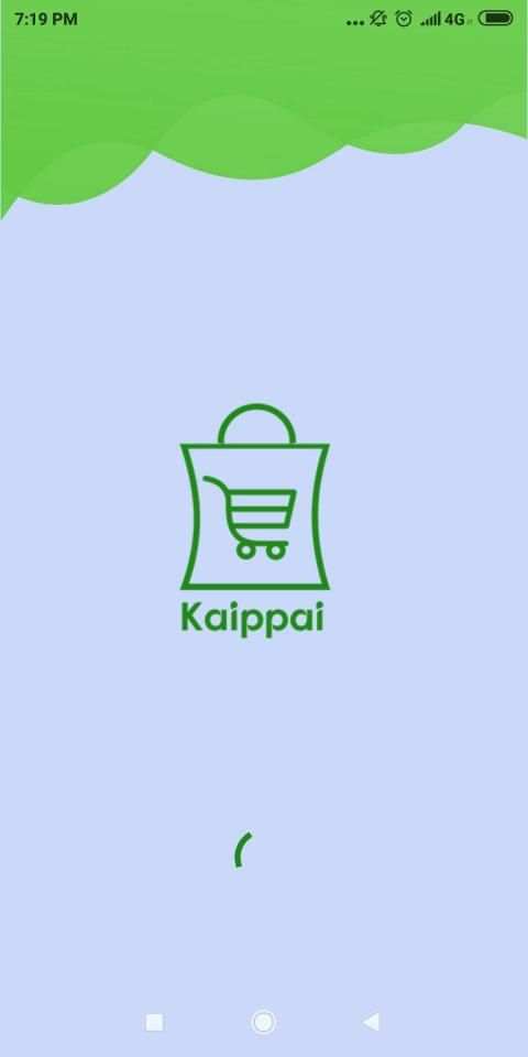 Kaippai screenshot 7