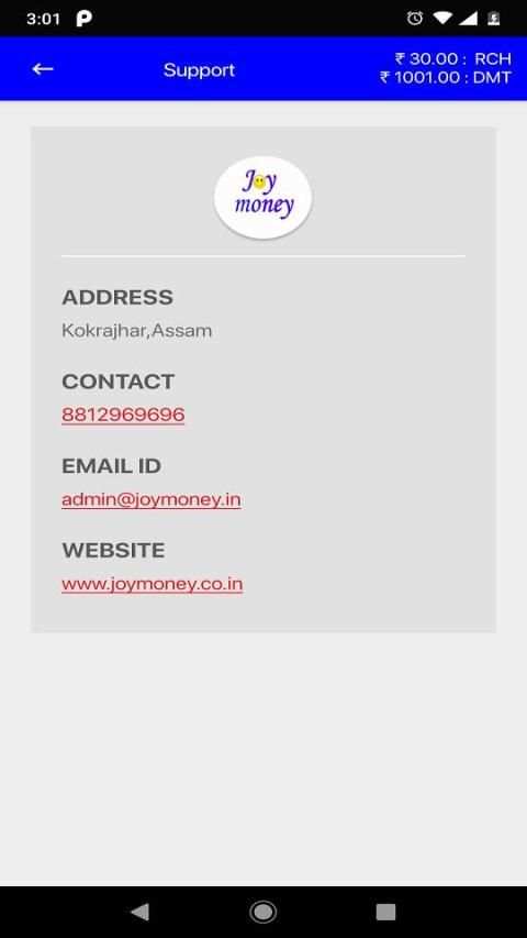 Joymoney- Free Multi Recharge in Assam screenshot 1