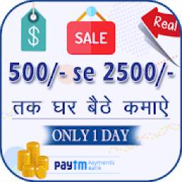 Video Earn Cash Watch 1.2