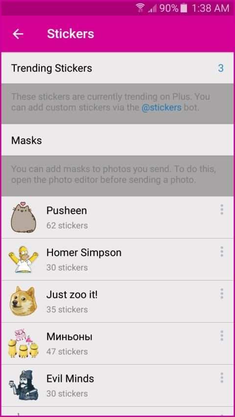 Plus Messenger screenshot 6