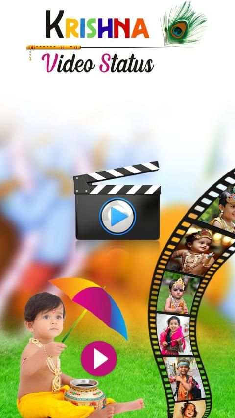 Krishna Video Status : Full Screen Krishna Status स्क्रीनशॉट 5