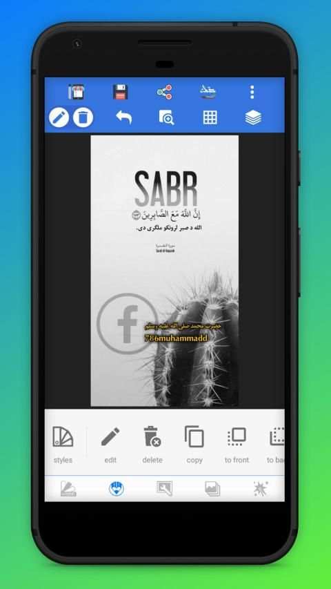 PixelLab - Arabic, Pashto, Farsi & Urdu screenshot 6