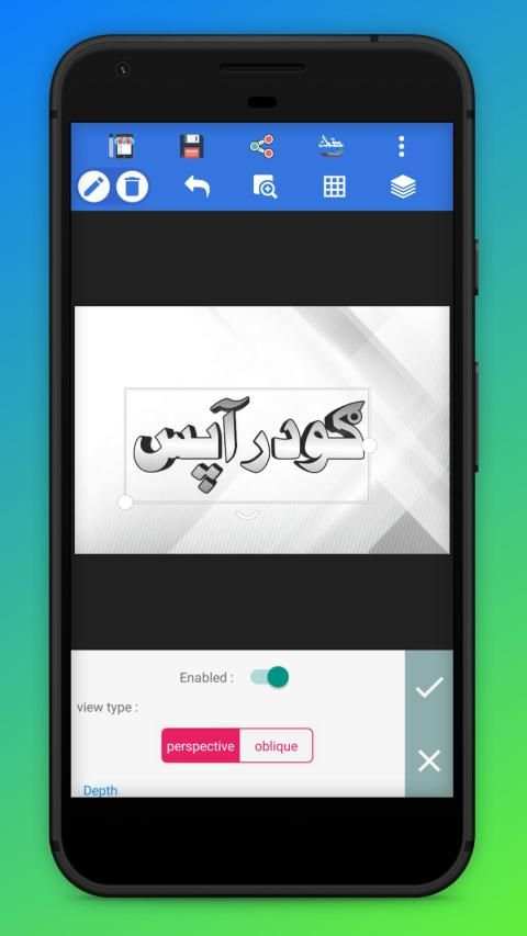 PixelLab - Arabic, Pashto, Farsi & Urdu screenshot 2