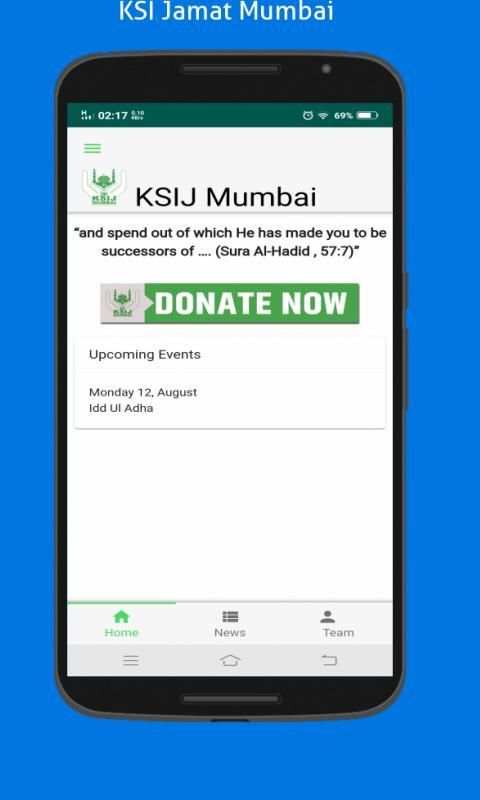KSI Jamat Mumbai screenshot 2