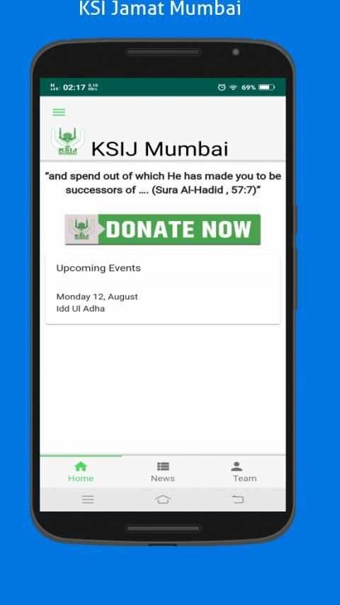 KSI Jamat Mumbai screenshot 3