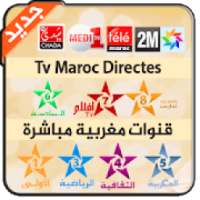 تلفاز المغرب | TV Maroc
‎ on 9Apps