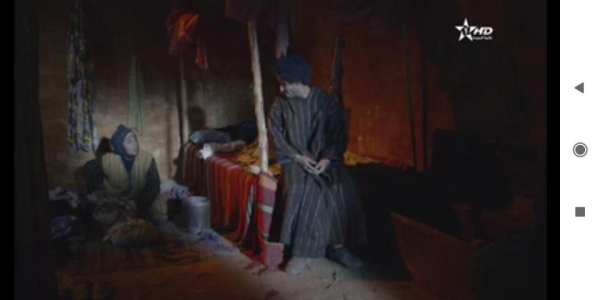 تلفاز المغرب | TV Maroc
‎ screenshot 1
