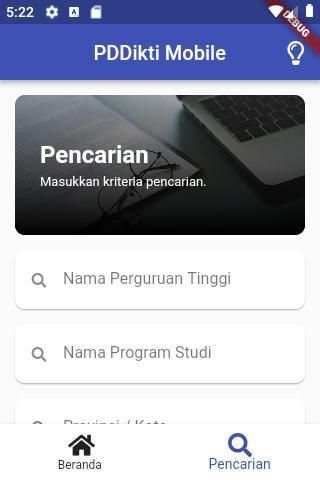 PDDikti Mobile screenshot 3