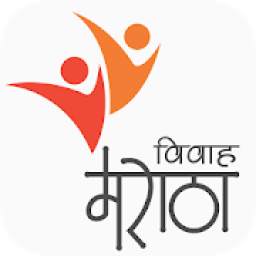 Maratha Vivah Matrimony App