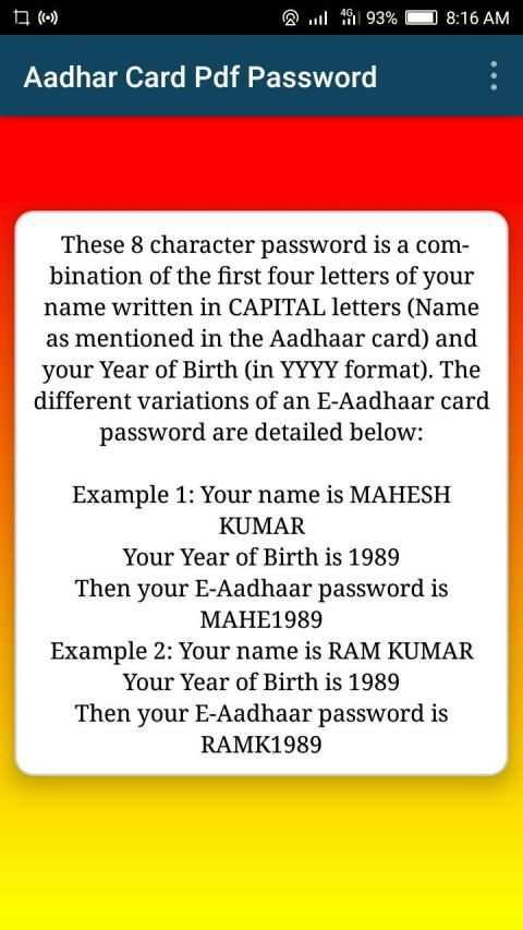 aadhar card download स्क्रीनशॉट 6